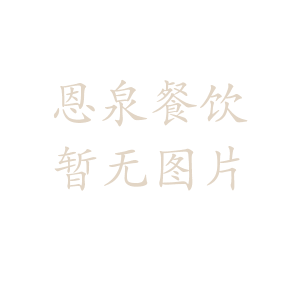 拜斯特450x750mm溝蓋板